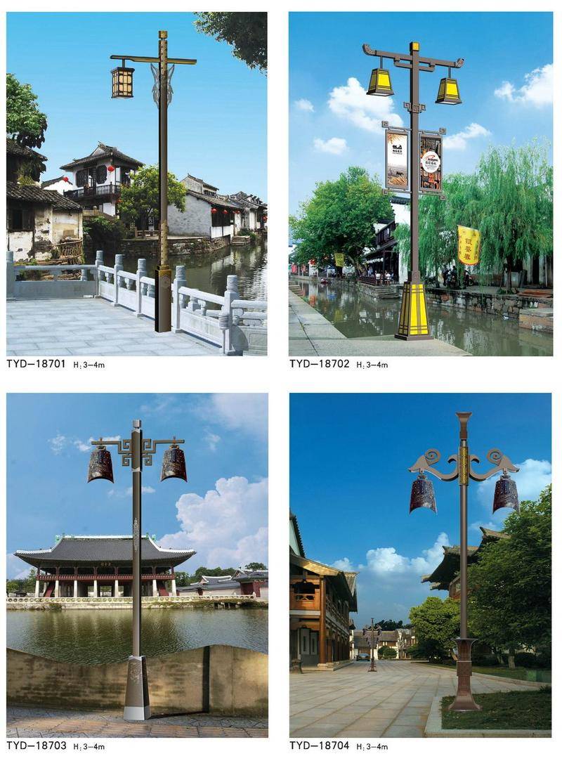 庭院灯系列-187