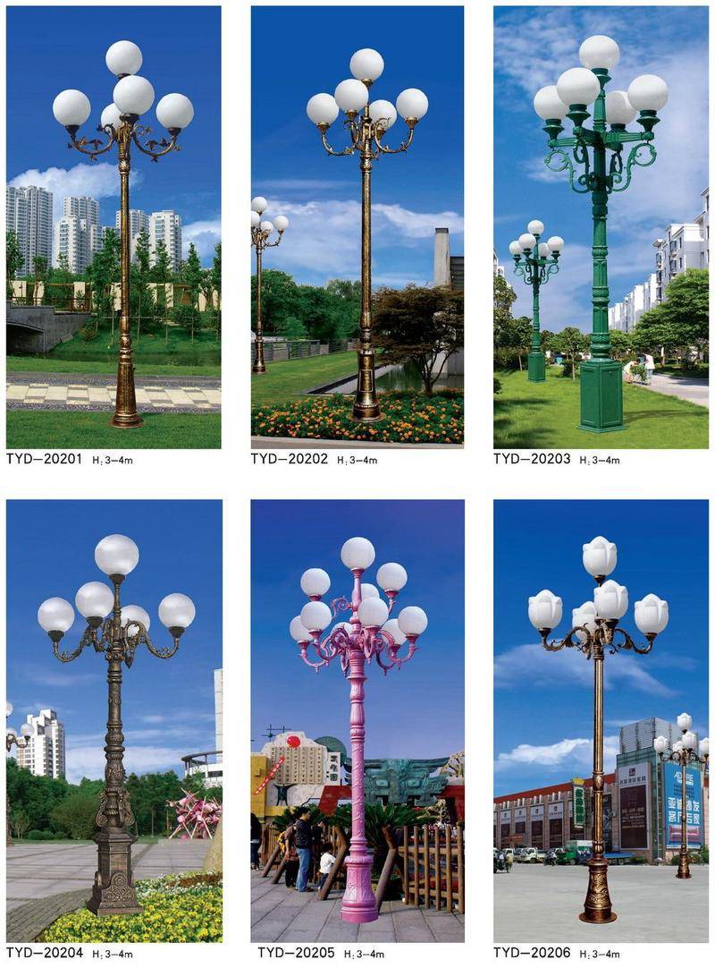 庭院灯系列-202