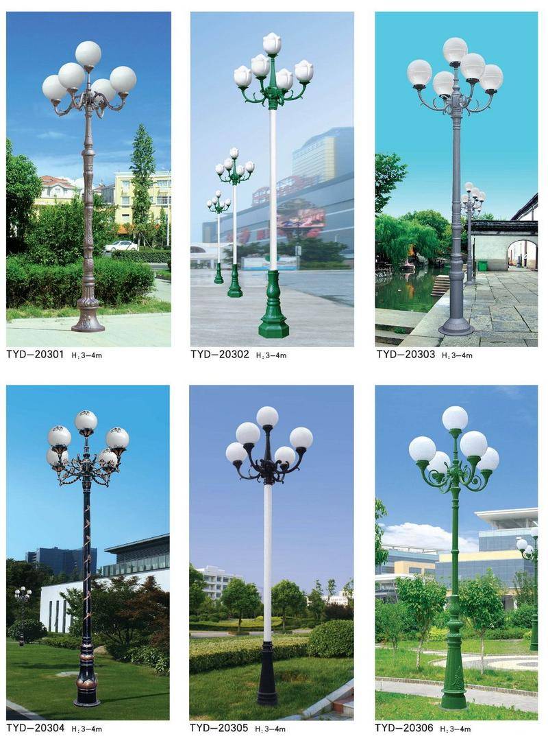 庭院灯系列-203