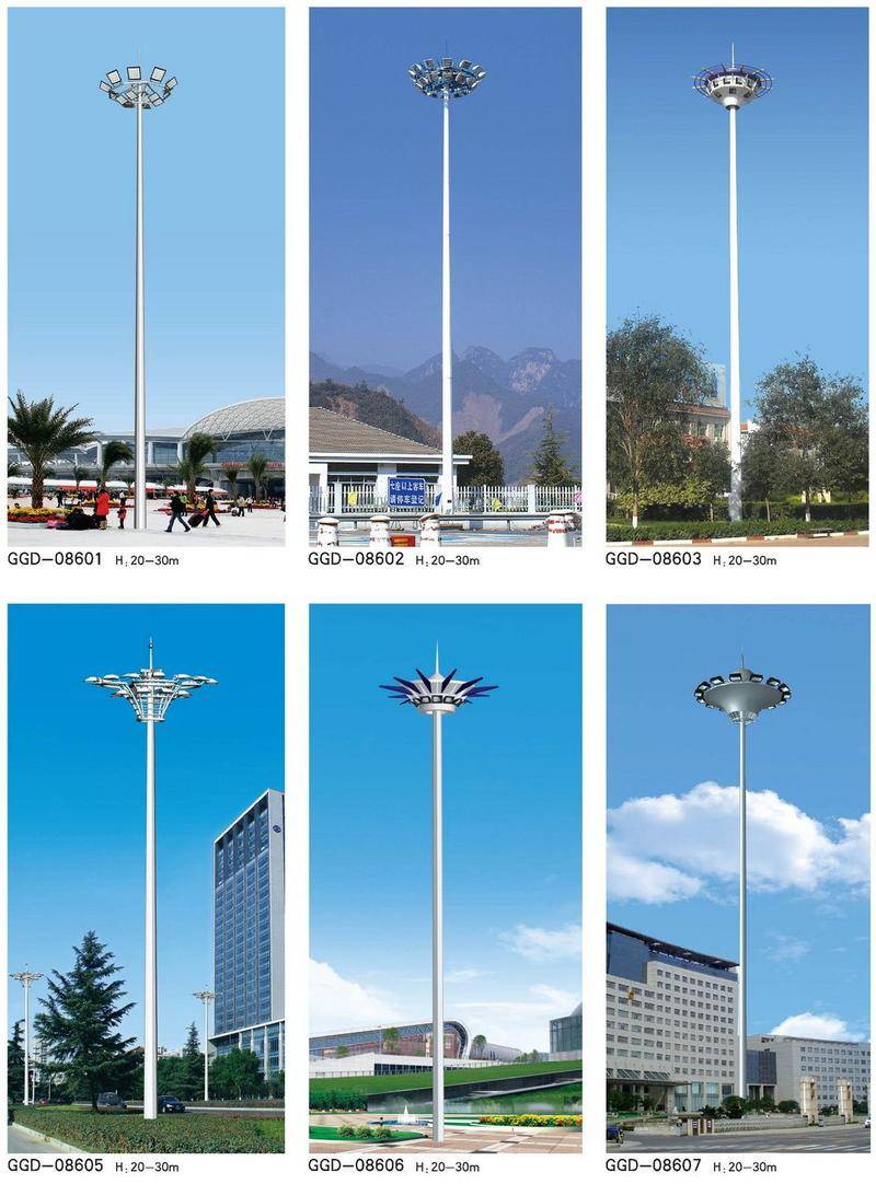 高中杆灯系列-86