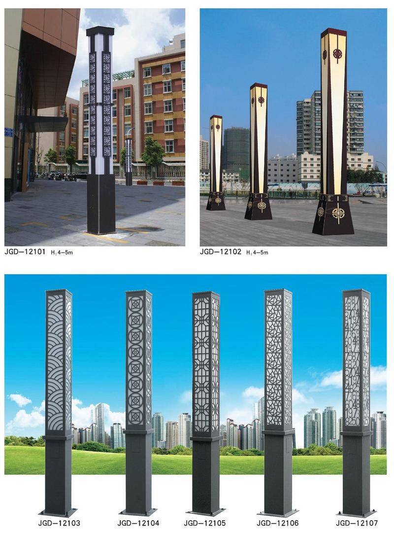 景观灯系列-121