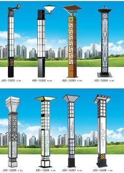 产品名称：景观灯系列-122