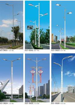 产品名称：道路灯系列-62