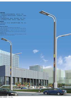 产品名称：道路灯系列-49