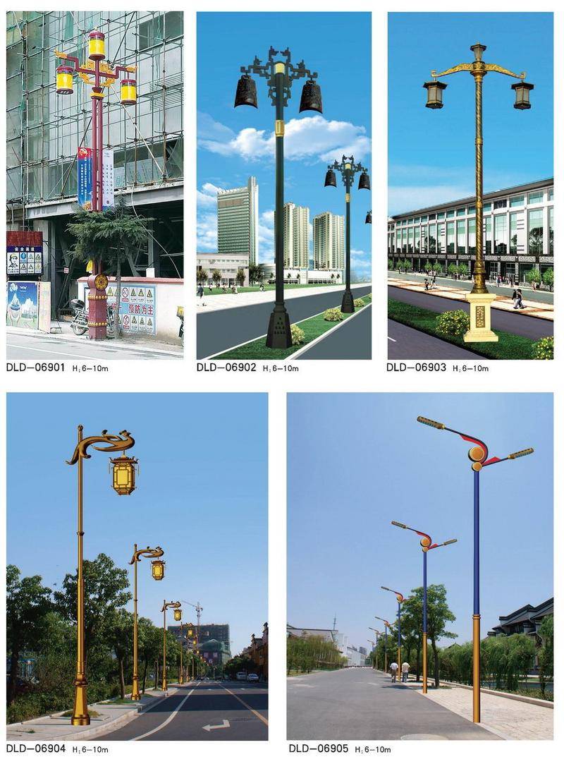道路灯系列-69