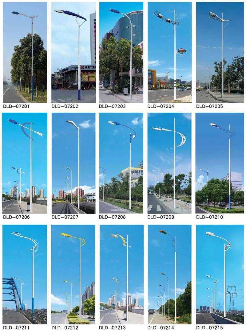 道路灯系列-72