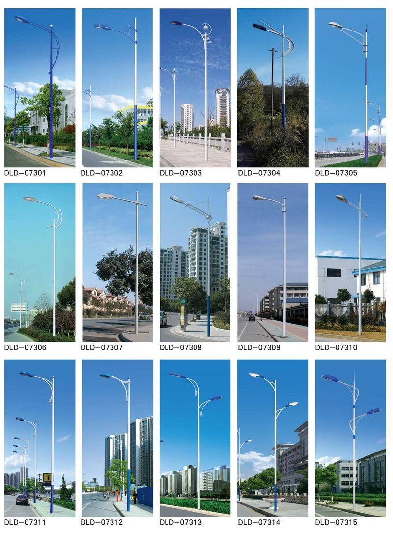 道路灯系列-73